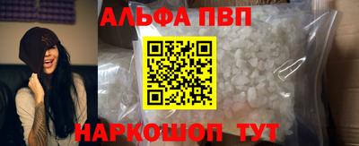 jwh Бугуруслан