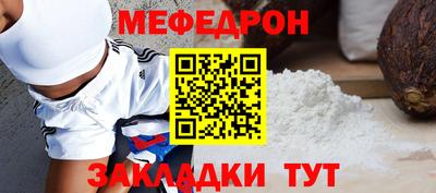 jwh Бугуруслан