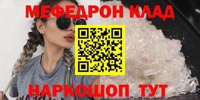 героин Будённовск