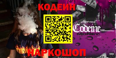 героин Будённовск