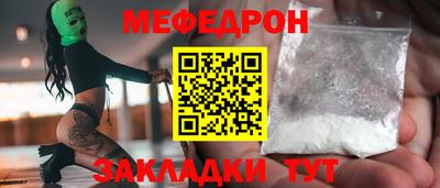 jwh Бугуруслан