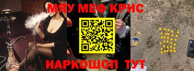jwh Бугуруслан