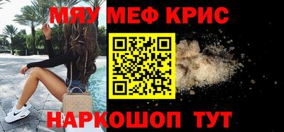 героин Будённовск