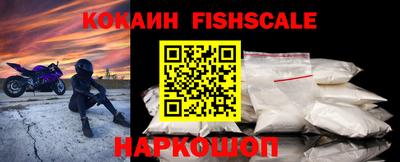 героин Будённовск