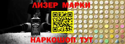 героин Будённовск
