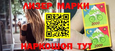 jwh Бугуруслан