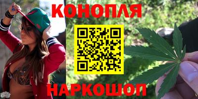 героин Будённовск