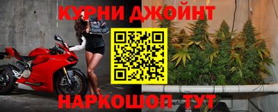 Альфа ПВП Бузулук