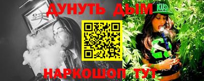 jwh Бугуруслан