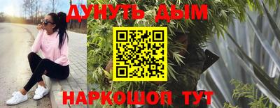 jwh Бугуруслан