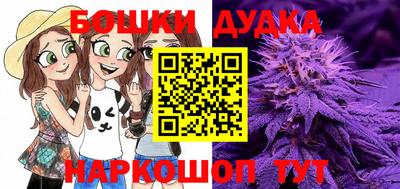 Альфа ПВП Бузулук