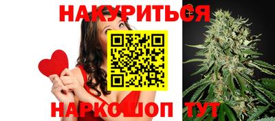героин Будённовск