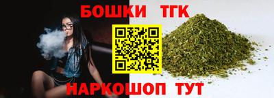 jwh Бугуруслан