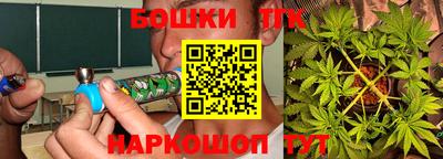 Альфа ПВП Бузулук