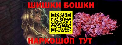 Альфа ПВП Бузулук