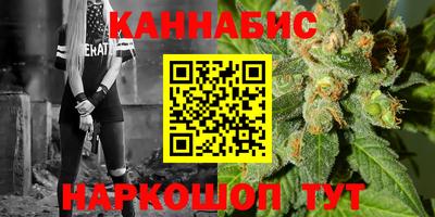 jwh Бугуруслан