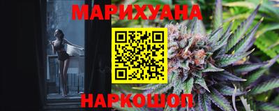 героин Будённовск