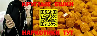 героин Будённовск
