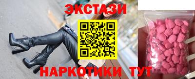 jwh Бугуруслан