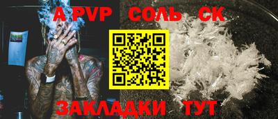 героин Будённовск