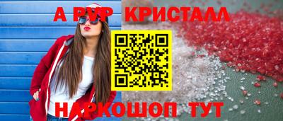героин Будённовск