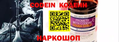 jwh Бугуруслан