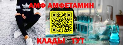 jwh Бугуруслан
