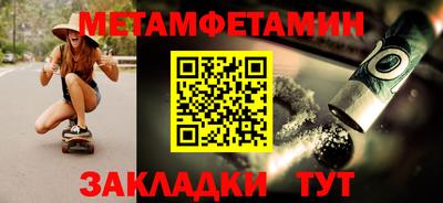 героин Будённовск