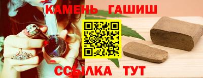 jwh Бугуруслан