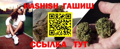 jwh Бугуруслан