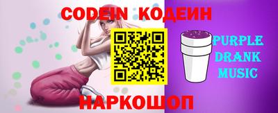Альфа ПВП Бузулук
