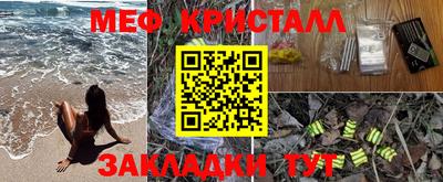 героин Будённовск